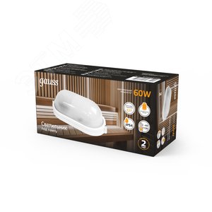 Светильник ЖКХ под лампу 1хE27 AC 220В IP54 овал 160х80х212 мм max 60Вт НБП - фото 3