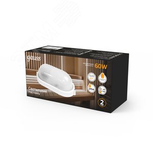 Светильник ЖКХ под лампу 1хE27 AC 220В IP54 овал 160х80х212 мм max 60Вт НБП - фото 4