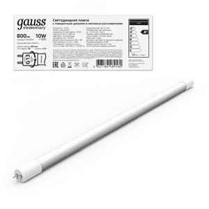 Лампа светодиодная LED 10 Вт 800 лм 6500К трубка Т8 холодный G13 AC 220В стеклянная Elementary - фото 2