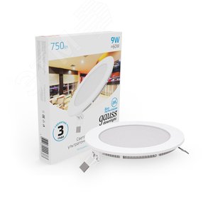 Светильник светодиодный даунлайт ДВО 9 Вт 750 лм 6500К AC 220В IP20 круг D145х22мм монт d130мм Алюминий тонкий Slim - фото 2