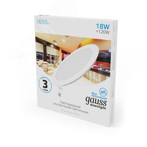 Светильник светодиодный ДВО 18 Вт 1560 лм 6500К AC 220В IP20 круг D225х22мм монт d210мм Алюминий тонкий Slim - фото 3