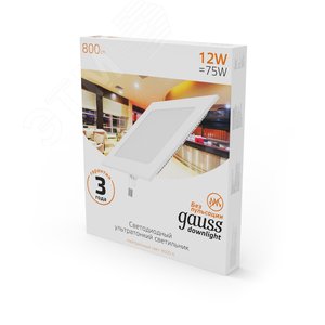 Светильник светодиодный ДВО 12 Вт 800 лм 3000К AC 220В IP20 квадрат 170х170х22мм монт разм 155х155мм Алюминий тонкий Slim Gauss - фото 3