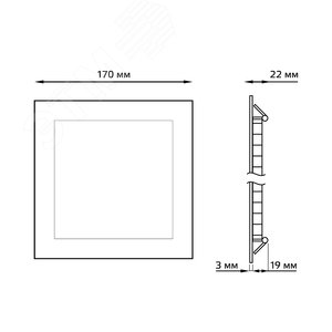 Светильник светодиодный ДВО 12 Вт 800 лм 3000К AC 220В IP20 квадрат 170х170х22мм монт разм 155х155мм Алюминий тонкий Slim Gauss - фото 6