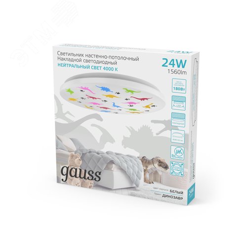 Светильник светодиодный ДБО 24 Вт 1560 лм 4000К AC 220В IP20 D380х63мм Динозавр - фото 4