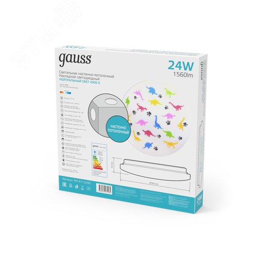 Светильник светодиодный ДБО 24 Вт 1560 лм 4000К AC 220В IP20 D380х63мм Динозавр - фото 5