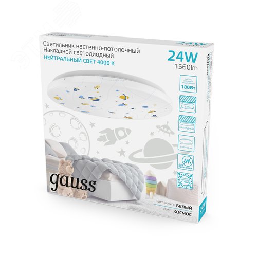 Светильник светодиодный ДБО 24 Вт 1560 лм 4000К AC 220В IP20 D380х63мм Космос - фото 5