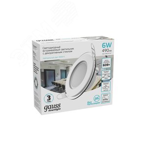 Светильник светодиодный ДВО 6 Вт 490 лм 4000К AC 220В IP20 круг D100х36мм монт d70мм Алюминий с декоративным стеклом Glass - фото 3