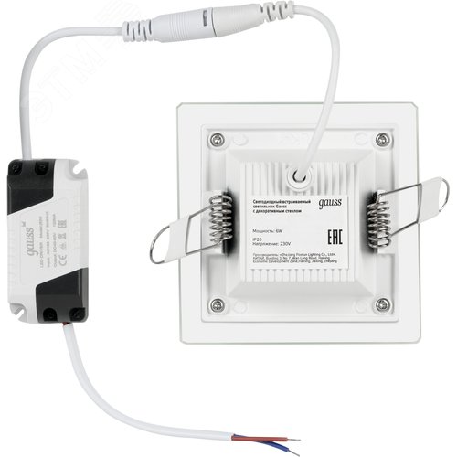 Светильник светодиодный даунлайт ДВО 6 Вт 490 лм 4000К AC 220В IP20 квадрат 100х100х36мм монт разм 70х70мм Алюминий с декоративным стеклом Glass - фото 12