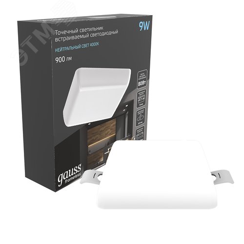 Светильник светодиодный ДВО 9 Вт 900 лм 4000К AC 220В IP20 квадрат 90х27х27мм монт разм 71х25мм Пластик безрамочный Frameless - фото 21