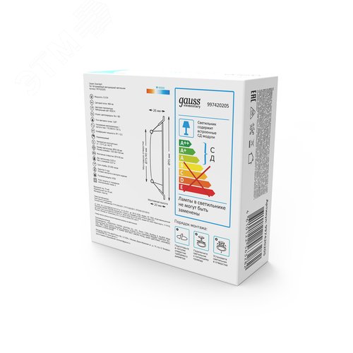 Светильник светодиодный ДВО 5.5 Вт 460 лм 4000К AC 220В IP20 круг D95х26мм монт d75мм Пластик Elementary - фото 13