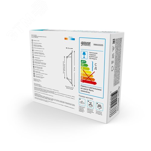 Светильник светодиодный ДВО 5.5 Вт 460 лм 4000К AC 220В IP20 квадрат 95х95х26мм монт разм 75х75мм Пластик Elementary - фото 13