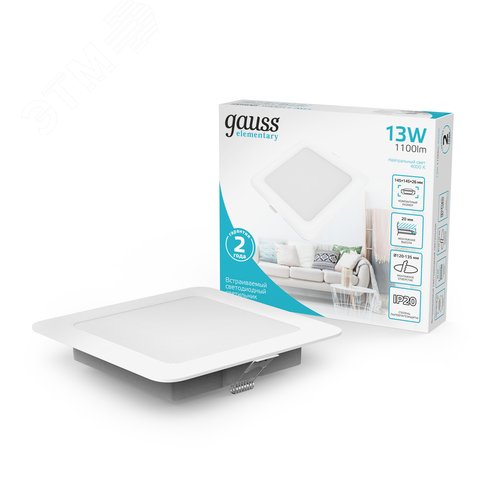 Светильник светодиодный ДВО 13 Вт 1100 лм 4000К AC 220В IP20 квадрат 145х145х26мм монт разм 120х120мм Пластик Elementary - фото 15