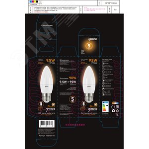 Лампа Свеча 9.5W 890Лм 3000К E27 LED 1/10/100 103102110 GAUSS - 8