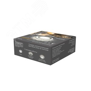 Светильник встраиваемый ДВО под лампу 3 Вт (max) 3000К IP20 d95х35 мм монт d60 мм Backlight - фото 4