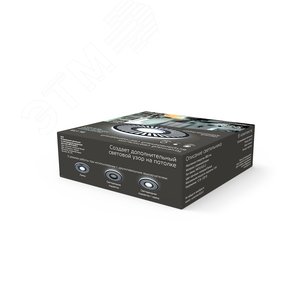 Светильник встраиваемый ДВО под лампу 3 Вт (max) 4000К IP20 d95х25 мм монт d60 мм Backlight - фото 4