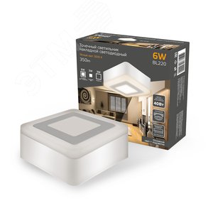 Светильник светодиодный ДБО 6 Вт 350 лм 3000К Белый IP20 105х105х40мм Алюминий Backlight - фото 3