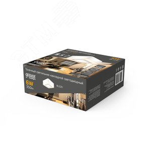 Светильник светодиодный ДБО 6 Вт 350 лм 3000К Белый IP20 105х105х40мм Алюминий Backlight - фото 4