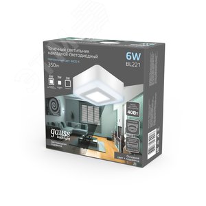 Светильник светодиодный ДБО 6 Вт 350 лм 4000К Белый IP20 105х105х40мм Алюминий Backlight - фото 4