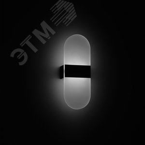 Светильник светодиодный настенный бра 6 Вт 300 лм 4000К AC 220В Черный IP20 290х110х40мм Elena - фото 6