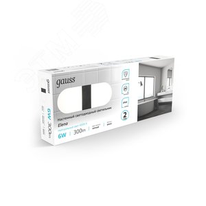 Светильник светодиодный настенный бра 6 Вт 300 лм 4000К AC 220В Черный IP20 290х110х40мм Elena - фото 9