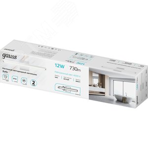 Светильник светодиодный настенный бра 12 Вт 730 лм 4000К AC 220В Белый IP20 440х80х100мм Safo - фото 8