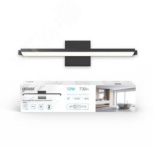 Светильник светодиодный настенный бра 12 Вт 730 лм 4000К AC 220В Черный IP20 440х80х100мм Safo - фото 5