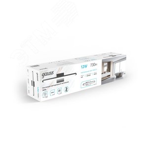 Светильник светодиодный настенный бра 12 Вт 730 лм 4000К AC 220В Черный IP20 440х80х100мм Safo - фото 10