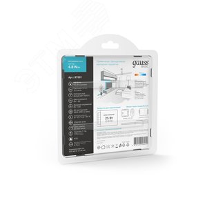 Лента светодиодная 4.8 Вт/м DC 12В 4000К IP20 60LED SMD2835 (блистер 2м) 312 лм/м Basic - фото 6