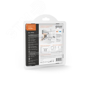 Лента светодиодная 4.8 Вт/м DC 12В 3000К IP20 60LED SMD2835 (блистер 3м) 312 лм/м Basic - фото 6