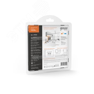 Лента светодиодная 4.8 Вт/м DC 12В 3000К IP20 60LED SMD2835 (блистер 2м) 312 лм/м Basic - фото 6