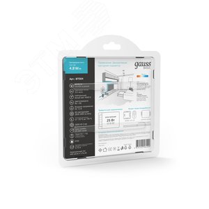 Лента светодиодная 4.8 Вт/м DC 12В 4000К IP20 60LED SMD2835 (блистер 3м) 312 лм/м Basic - фото 6