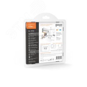 Лента светодиодная 4.8 Вт/м DC 12В 3000К IP20 60LED SMD2835 (блистер 5м) 312 лм/м Basic - фото 6