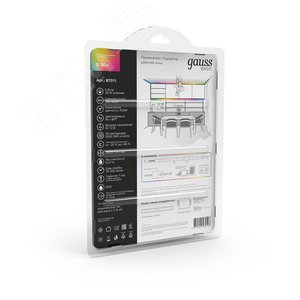 Комплект светодиодной ленты 6 Вт/м DC 12В RGBW IP20 60LED 30RGB+30W SMD5050 (с драйвером блистер 5м) 390 лм/м Basic - фото 6