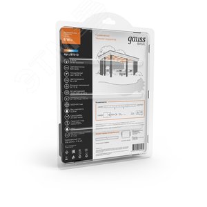 Комплект светодиодной ленты 6 Вт/м DC 12В 3000К IP65 60LED SMD2835 (с драйвером блистер 5м) 600 лм/м Basic - фото 6