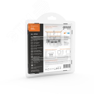 Лента светодиодная 8 Вт/м DC 12В 3000К IP20 60LED SMD5050 (блистер 3м) 900 лм/м Basic - фото 6