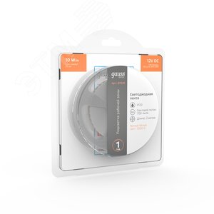 Лента светодиодная 10 Вт/м DC 12В 3000К IP20 120LED SMD2835 (блистер 2м) 700 лм/м Basic - фото 5