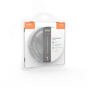 Лента светодиодная 10 Вт/м DC 12В 3000К IP20 120LED SMD2835 (блистер 3м) 700 лм/м Basic - фото 5