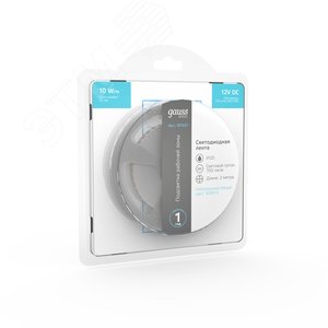 Лента светодиодная 10 Вт/м DC 12В 4000К IP20 120LED SMD2835 (блистер 2м) 700 лм/м Basic - фото 5