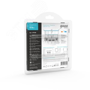 Лента светодиодная 10 Вт/м DC 12В 4000К IP20 120LED SMD2835 (блистер 3м) 700 лм/м Basic - фото 6