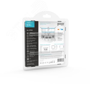 Лента светодиодная 10 Вт/м DC 12В 4000К IP20 120LED SMD2835 (блистер 5м) 700 лм/м Basic - фото 6