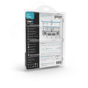 Комплект светодиодной ленты 10 Вт/м DC 12В 4000К IP20 60LED SMD5050 (с драйвером блистер 5м) 700 лм/м Basic - фото 6