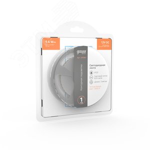 Лента светодиодная 9.6 Вт/м DC 12В 3000К IP20 120LED SMD2835 (блистер 3м) 624 лм/м Basic - фото 5