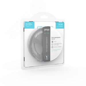 Лента светодиодная 9.6 Вт/м DC 12В 4000К IP20 120LED SMD2835 (блистер 2м) 624 лм/м Basic - фото 5