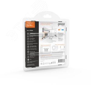 Лента светодиодная 9.6 Вт/м DC 12В 3000К IP20 120LED SMD2835 (блистер 5м) 624 лм/м Basic - фото 6