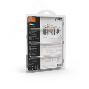 Комплект светодиодной ленты 12 Вт/м DC 12В 3000К IP65 120LED SMD2835 (с драйвером блистер 5м) 1200 лм/м Basic - фото 7