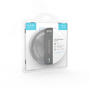 Лента светодиодная 14.4 Вт/м DC 12В 4000К IP20 120LED SMD2835 (блистер 2м) 1400 лм/м Basic - фото 5