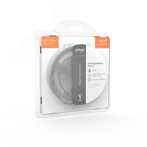 Лента светодиодная 14.4 Вт/м DC 12В 3000К IP20 120LED SMD2835 (блистер 3м) 1400 лм/м Basic - фото 5