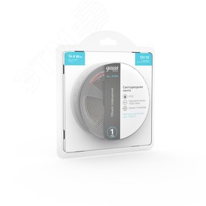 Лента светодиодная 14.4 Вт/м DC 12В 4000К IP20 240LED SMD2835 (блистер 5м) 1600 лм/м Basic - фото 5
