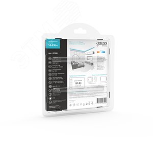 Лента светодиодная 14.4 Вт/м DC 12В 4000К IP20 240LED SMD2835 (блистер 5м) 1600 лм/м Basic - фото 6