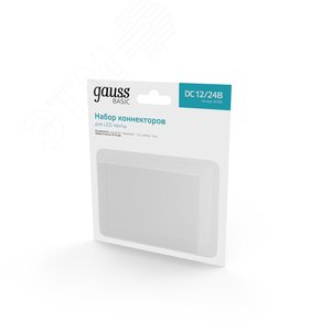 Набор коннектров для светодиодной ленты Т-образный коннектор 3 клипсы 8-10мм Basic - фото 3